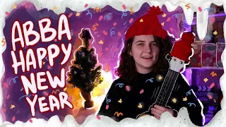 ABBA - Happy New Year разбор на укулеле  Даша Кирпич