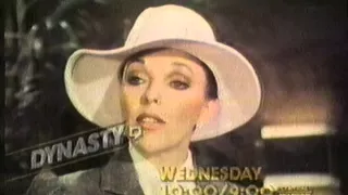 1983 ABC High Performance, The Fall Guy, Dynasty Promo