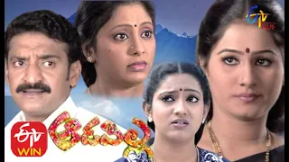 Aadapilla  | 27th July 2020  | Full Episode 70 |  ETV Plus