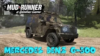 ПОТРАЧЕНО ► Spintires: MudRunner [ Mercedes Benz G-500 ]