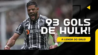 ⚽🐔 OS 93 GOLS DO INCRÍVEL HULK PELO GALO! 🔥