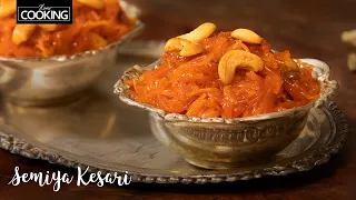 Semiya Kesari | Vermicelli Kesari Sweet recipe | Festival special sweets at home @HomeCookingShow