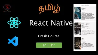 React Native in Tamil | Mobile App Development | Android App | IOS App | IMDB Clone | Tamil Skillhub