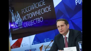 С.Е.Нарышкин рассказал о планах РИО и фонда «История Отечества» на 2020 год