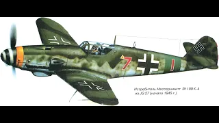 Die Bf 109: War die P-51 Mustang wirklich besser als d. Me 109-K? Ein technischer Vergleich -Tabelle