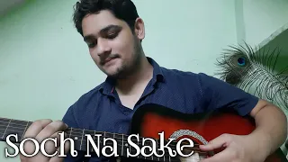 Soch Na Sake | Acoustic Cover | #shorts