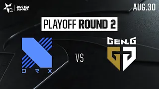 DRX vs GEN | PLAYOFF R2 H/L 08.30 | 2020 우리은행 LCK 서머 스플릿