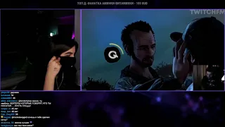 tenderlybae смотрит TWITCH FM