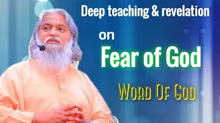 Fear of God || Word Of God || Sadhu Sundar Selveraj || #27