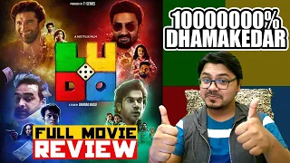 LUDO Film Review | Netflix | Yogi Bolta Hai