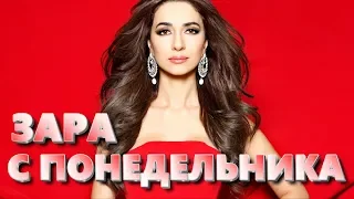 КЛАССНАЯ НОВИНКА 2019!👍 ПОСЛУШАЙТЕ!