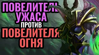 СЛУЧАЙНАЯ РАСА НА ТУРНИРЕ. Infi (UD) vs FoCuS (ORC) [Warcraft 3 Reforged]