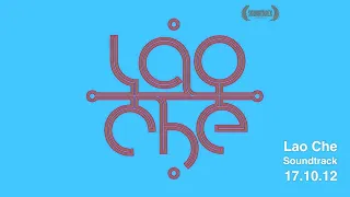 Lao Che - Zombi! (official single)