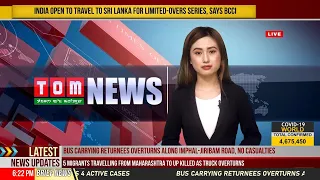 LIVE / TOM TV 6:30 PM ENGLISH NEWS, 16TH MAY 2020