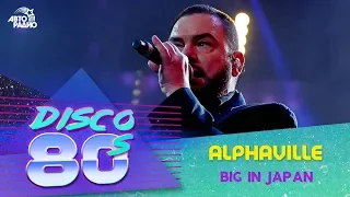 Alphaville - Big In Japan (Disco of the 80's Festival, Russia, 2013)