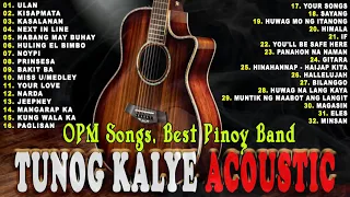 Tunog Kalye 90's - Best Of Acoustic Guitar , OPM Band 80s 90s Rock Pinoy Band | TOP Acoustic OPM