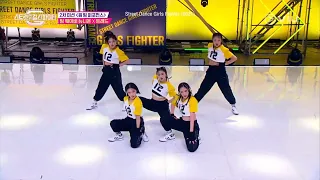 Street Dance Girls Fighter (2021) EP3 [Highlight] วันเพอร์ฟอร์แมนซ์ TEAM WAYB | ดูได้ที่ VIU