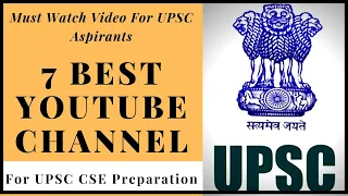 7 Best YouTube 📺 Channel For UPSC CSE Preparation | Free IAS Preparation