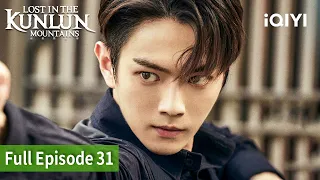 Lost In The KunLun Mountains | Episode 31 | iQIYI Philippines