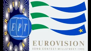 Eurovision Song Contest 1993 full (ERT) Greek commentary