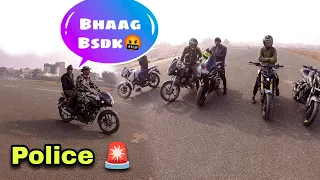 Police Aagyi 😭|| Bhagalpur Airport || Drag Race❌ #police #rider