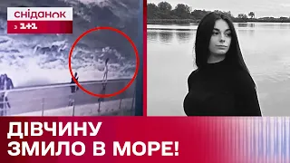 ШОК! Поліцейську змило хвилею під час шторму! Трагедія в Одесі