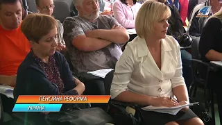 Від 200 до 1 000 гривень отримають додатково українські пенсіонери вже з 1 жовтня цього року