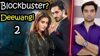 Will Deewangi 2 Be A Blockbuster Drama? Teaser 2 Review By MR NOMAN ALEEM | Har Pal GEo Drama 2024