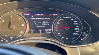 Audi A6 C7 Avant 3.0 TDI Quattro acceleration stage 1