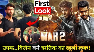 Hrithik Roshan’s Photos From War 2 Sets Leaked, Actor Looks Fierce In Bloodied Face