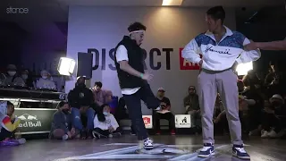 Renegades Vs 808 Breakers [Top 8] // Stance // Full Force Anniversary 2022