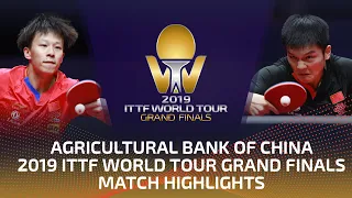 Lin Gaoyuan vs Fan Zhendong | 2019 ITTF World Tour Grand Finals Highlights (1/2)