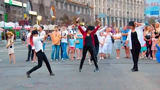 Dance Flashmob -4- Michael Jackson - Birthday Tribute 2017