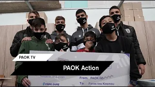 To PAOK Action στο «Φάρο του Κόσμου» - PAOK TV