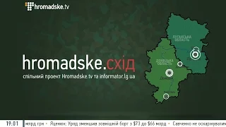 Мінські домовленості, законопроект про окуповані території,  Bellingcat про війська РФ на сході