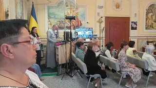 Анна Марія Герман 🇺🇦