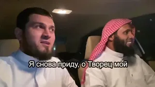 Я снова приду, о Творец мой.