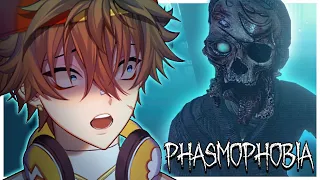 Ghost Hunting with Friends | Phasmophobia *FULL STREAM*