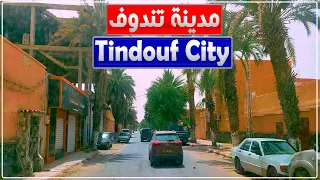 Tindouf City Algeria