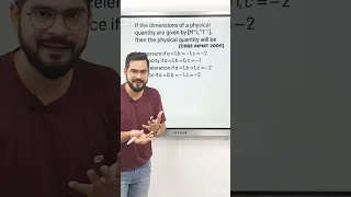 Dimensions Formula Question #shorts #sachinsirphysics #neetphysics