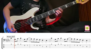 Король и Шут - Внезапная голова Bass Cover | Табы & Ноты