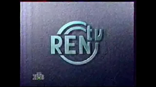 Заставка (REN-TV, 1993-1997)