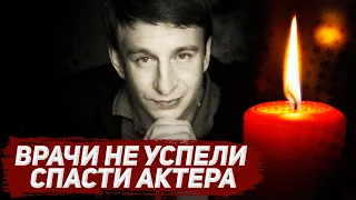 Ушёл из жизни актер фильмов "Бригада" и "Бумер" Виталий Альшанский