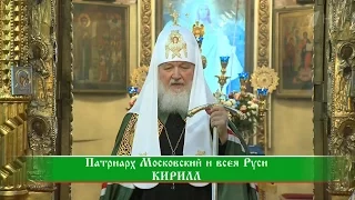 Слово пастыря. Эфир от 25 марта 2017 года.