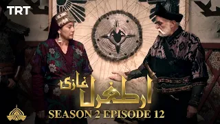 Ertugrul Ghazi Urdu | Episode 12| Season 2