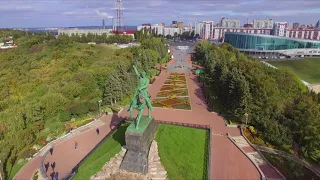 Ufa Drone View