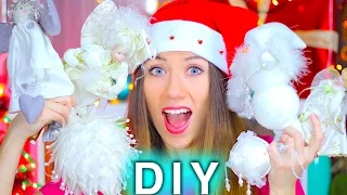 НОВОГОДНИЙ DIY ЛАЙФХАКИ - 13 ИГРУШЕК ДЛЯ ЕЛКИ СВОИМИ РУКАМИ - ОБЗОР | Elli Di