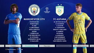 Карьеры тренера в КПЛ в игре PES 2021 за FC ASTANA (ФК Астана). 36 Серия. 1/8