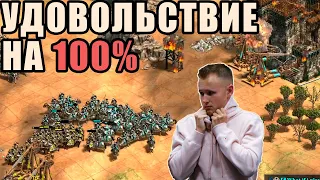 МАКРО ВИЗАНТИЯ ОТ ВИНЧА | Командная Арабия в Age of Empires 2