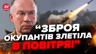 🔴СИРСЬКИЙ відвідав ЗСУ на гарячих точках / ВИБУХИ на складах ворога / РФ завезла СПЕЦНАЗ в Авдіївку?